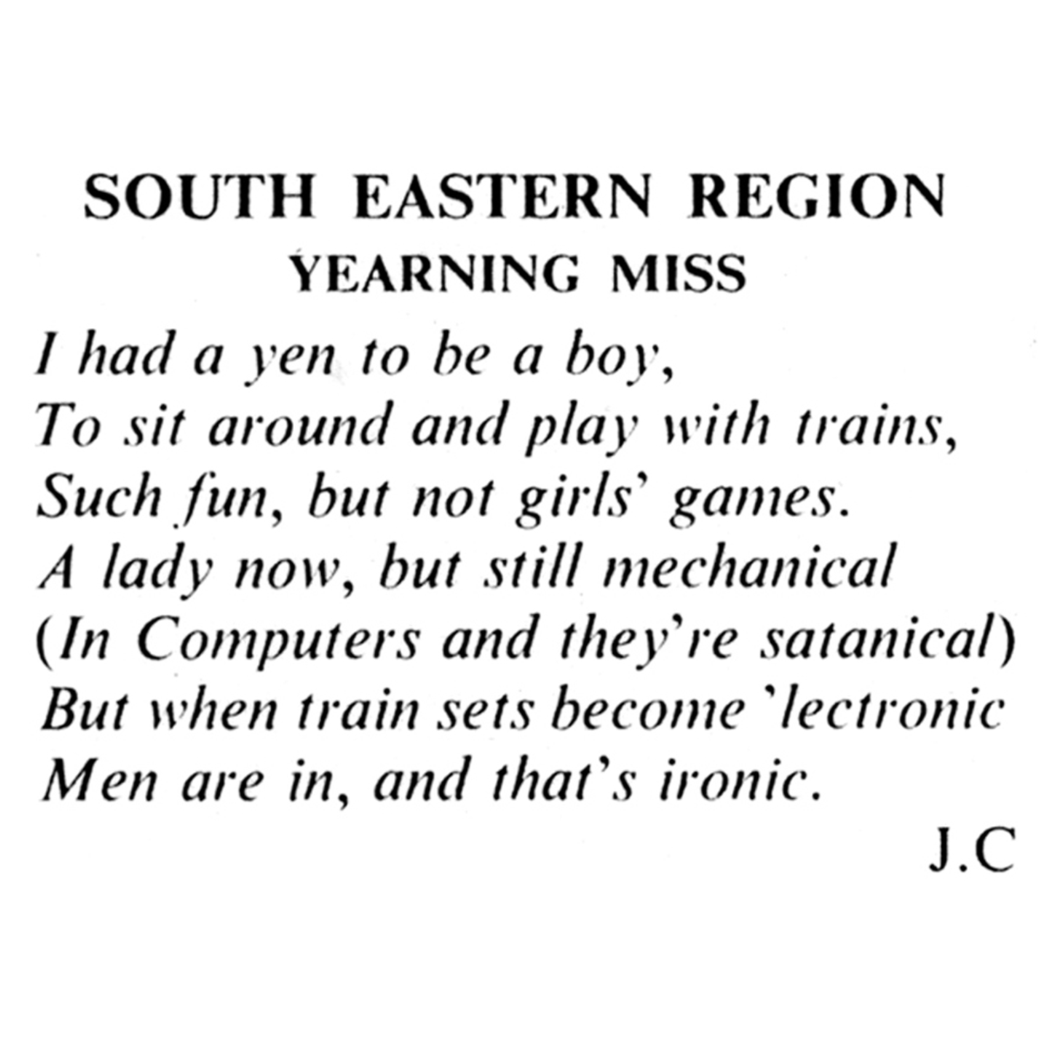 La demoiselle nostalgique